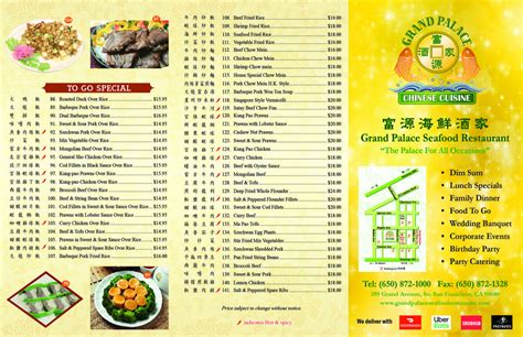 Grand Palace Hotel & Restaurant .